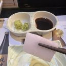 세븐일레븐금정삼성쉐르빌 | 금정 참치 맛집 금정참별난참치 최고급 참다랑어 스페셜 후기!
