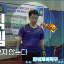 오지5구 이미지