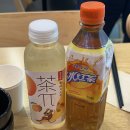 탕화쿵푸마라탕(서산대산점)