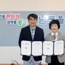 사회복지법인미선 네이버블로그
