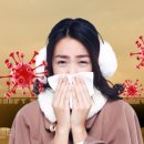뉴삼익 주변 이미지
