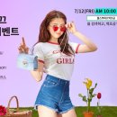 부띠끄서
