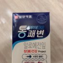 티케이비 이미지