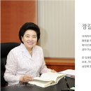 나눔과봉사 이미지