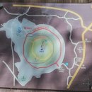 저지오름 이미지