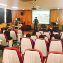 미산중학교 이미지