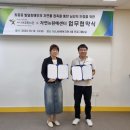 자연in원예센터 이미지