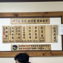 오얏골 티스토리