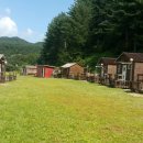 산촌캠프펜션 네이버블로그