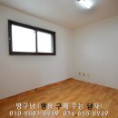 팽성 안정주공 이미지