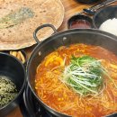 세븐일레븐 일산백석본점 | 백석역 맛집 고기집 지미당 일산본점 매운등갈비찜 맛집