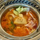 푸푸리치