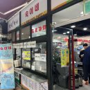 명품셀프세차타운 이미지