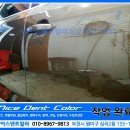 소사덴트 이미지