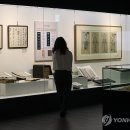 허준박물관 개관 20주년 기념 <조선의 의사들, 인仁을 실천하다> 특별전 이미지