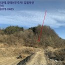 공전보건진료소 이미지