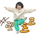 세이프존두피탈모