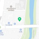 성주요양보호사교육원 이미지