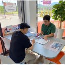 생생부동산중개사무소 이미지