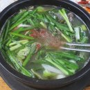 설천기름집 이미지