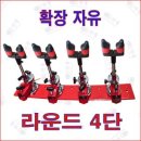 CS상사 이미지