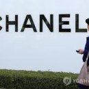 느긋