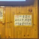 상록칡냉면 이미지