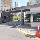 새미래시티공인중개사사무소 이미지