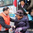 원동보건진료소 이미지