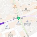 초록마을 미사역점