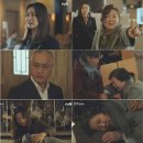 기산세탁 이미지