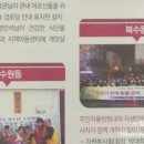 가수원경로당 이미지