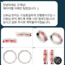 예진금속 | [결혼준비/예물] 청담 웨딩밴드 명장 제이아텔 커스터마이징 가능한 결혼 반지 계약 후기