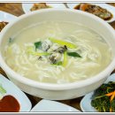 이천옹심이메밀칼국수
