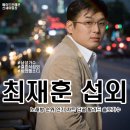 SBS노래방 | 행사섭외 기업행사 지역축제 섭외 대학축제섭외 비의랩소디 노래방인기차트_캐스팅 에이전시 메이드인헤븐