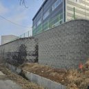 개발부담금행정사 이미지