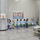 킨더동화나라유치원 이미지