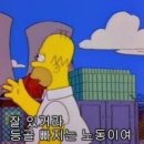 호찌민쌀국수카페 이미지