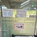 봉제산책쉼터 이미지