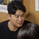 밥정(情) 이미지