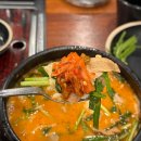 보승회관 군자점 | [광진/군자] 국밥 러버가 인정 하는 맛집 &#39;보승회관 군자점&#39; 후기
