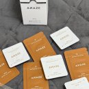 기우 | 기우쌤 추천 어네이즈 눈썹 염색약 후기 시간 내돈내산 후기