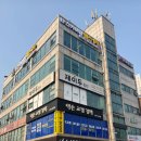 중앙로점 현대자동차 | [고양시 일산] #제이두뷰티, 프리미엄 속눈썹펌 후기