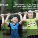 화천군산림조합 이미지