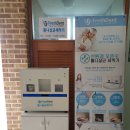 용산보건지소 이미지