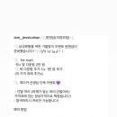 원앤샵 네이버블로그