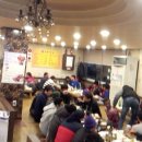 고향애맛 | 증평 대성축산 회식후기 고향애맛 오리