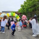 기안초교 이미지