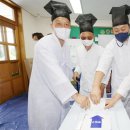 양지서당 이미지