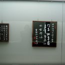 한용운선생생가지 이미지